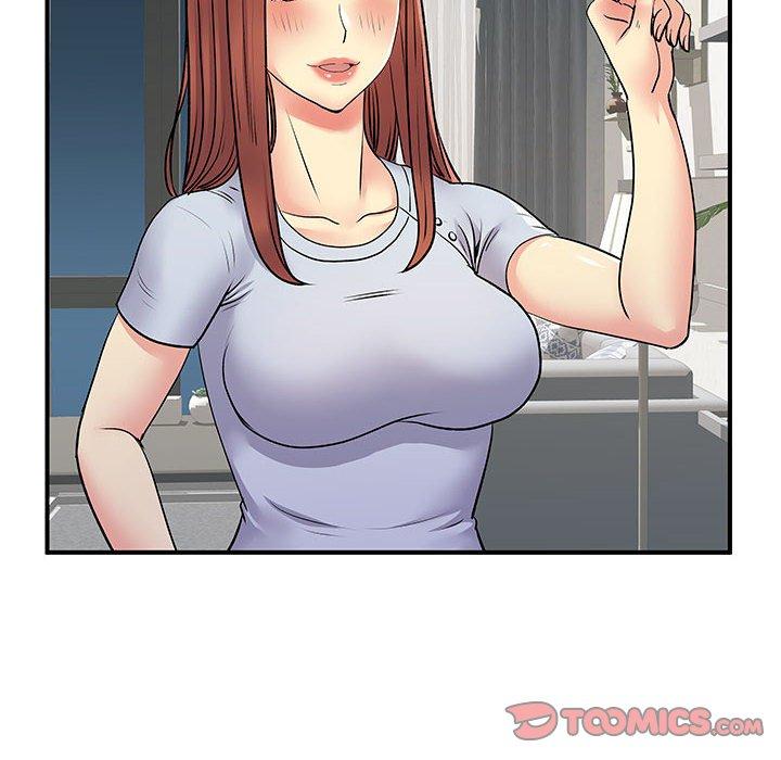 《離婚過的她》漫画 第31話