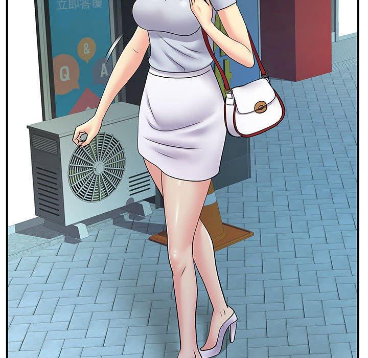 《離婚過的她》漫画 第31話
