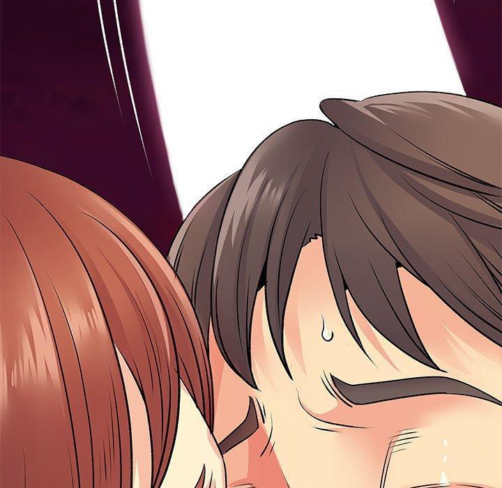 《離婚過的她》漫画 第33話