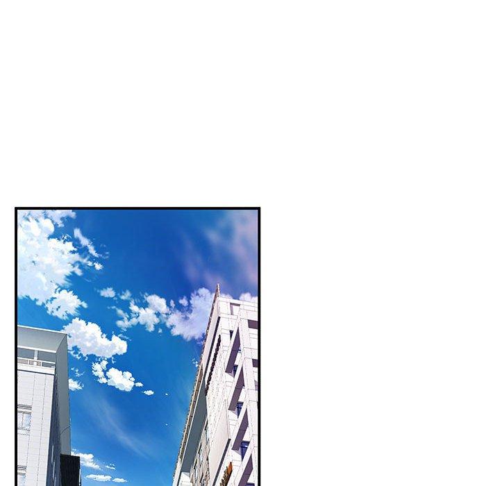 《離婚過的她》漫画 第33話