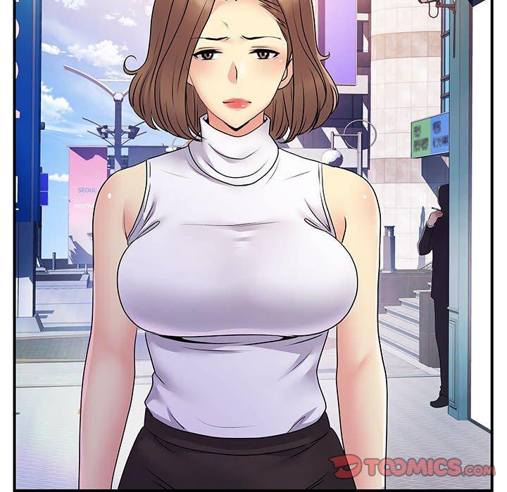 《離婚過的她》漫画 第33話