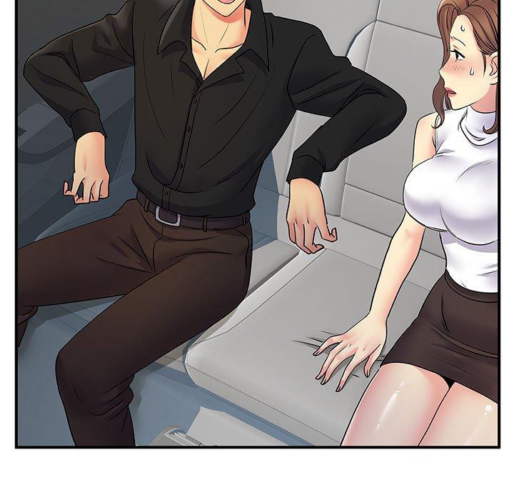 《離婚過的她》漫画 第33話