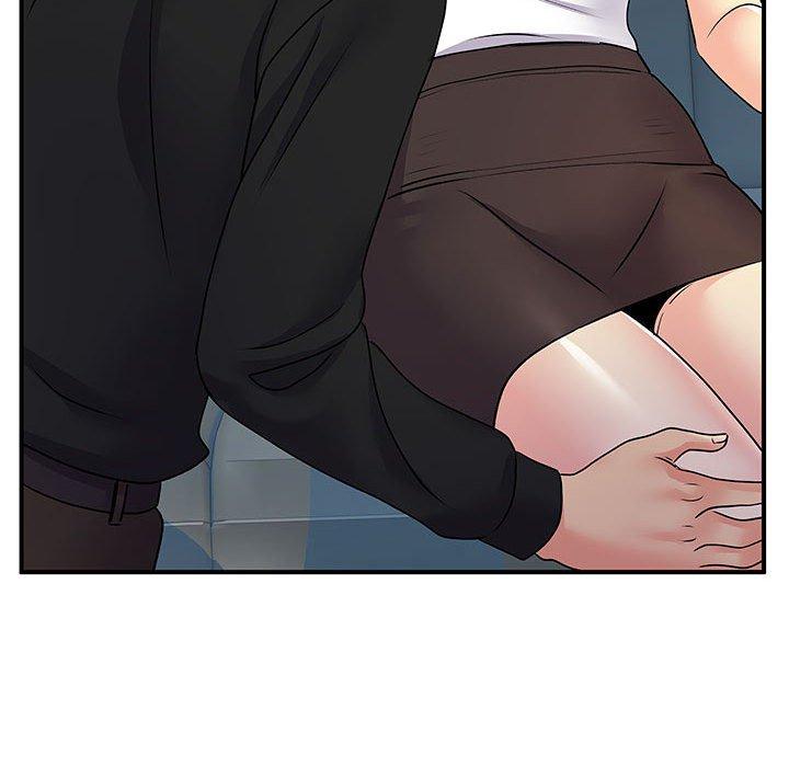 《離婚過的她》漫画 第33話
