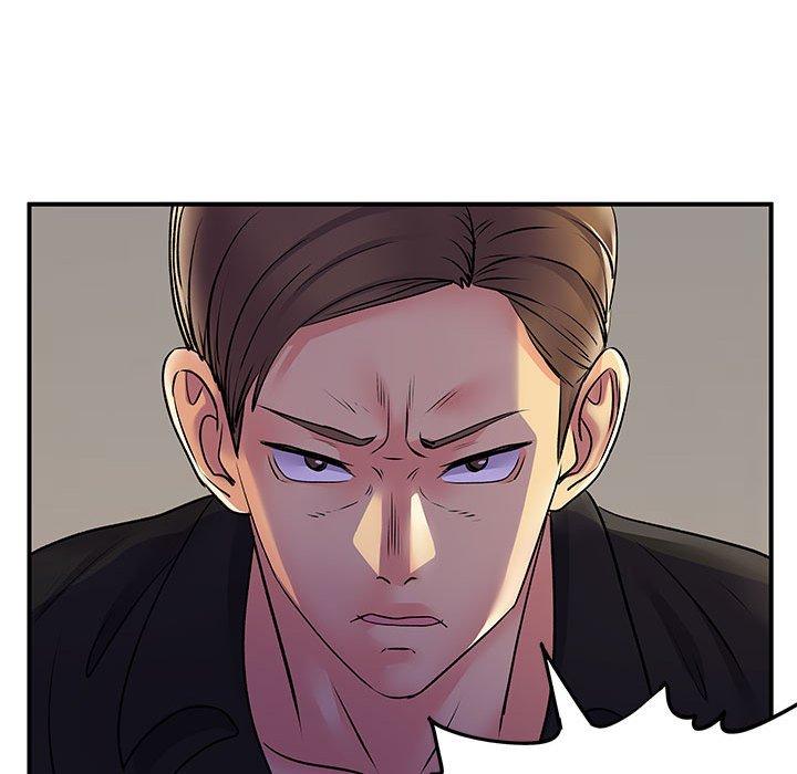 《離婚過的她》漫画 第33話