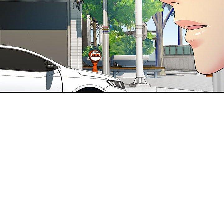 《離婚過的她》漫画 第35話