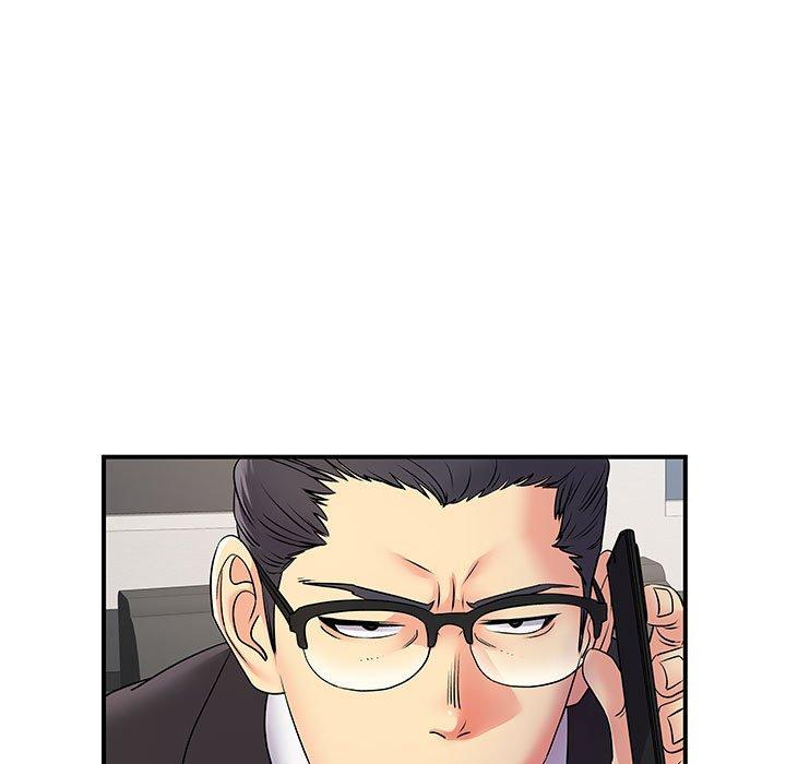 《離婚過的她》漫画 第35話