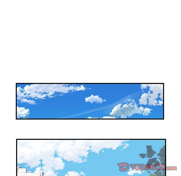 《離婚過的她》漫画 第35話
