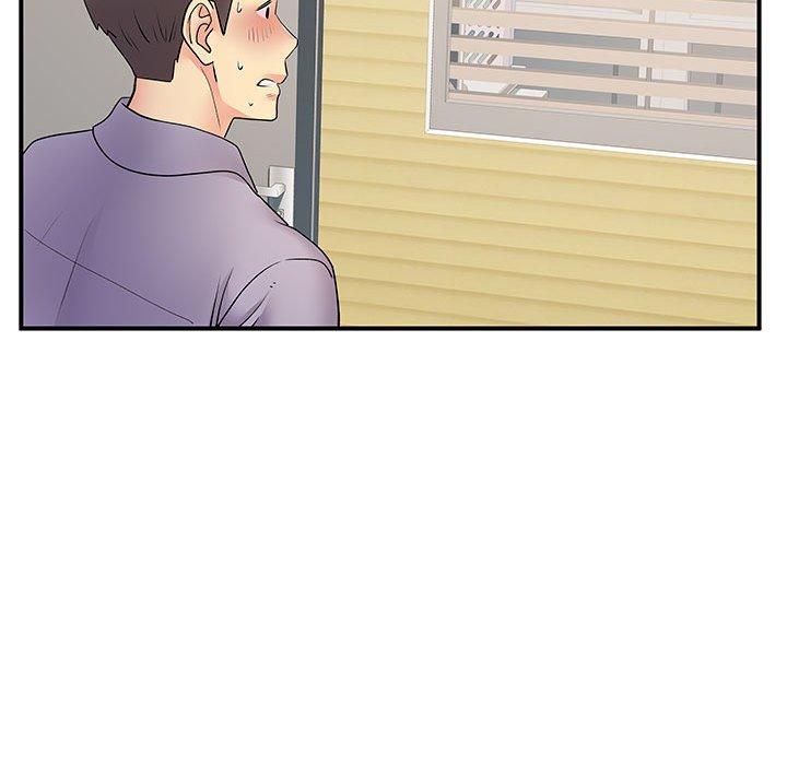 《離婚過的她》漫画 第35話