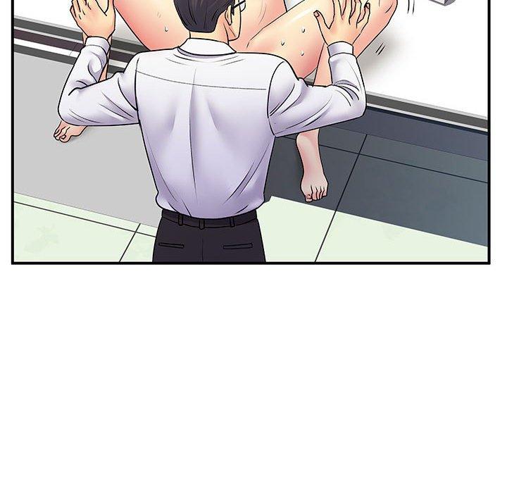 《離婚過的她》漫画 第35話