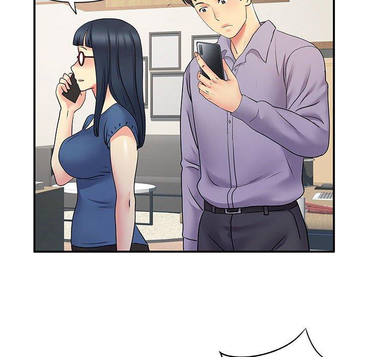 《離婚過的她》漫画 第35話