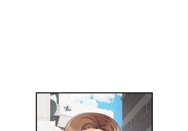 《離婚過的她》漫画 第35話