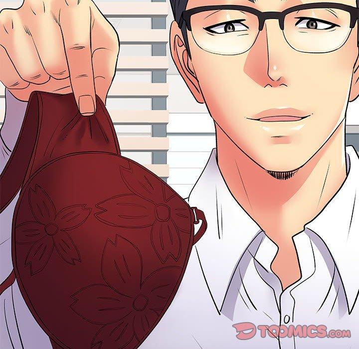 《離婚過的她》漫画 第36話