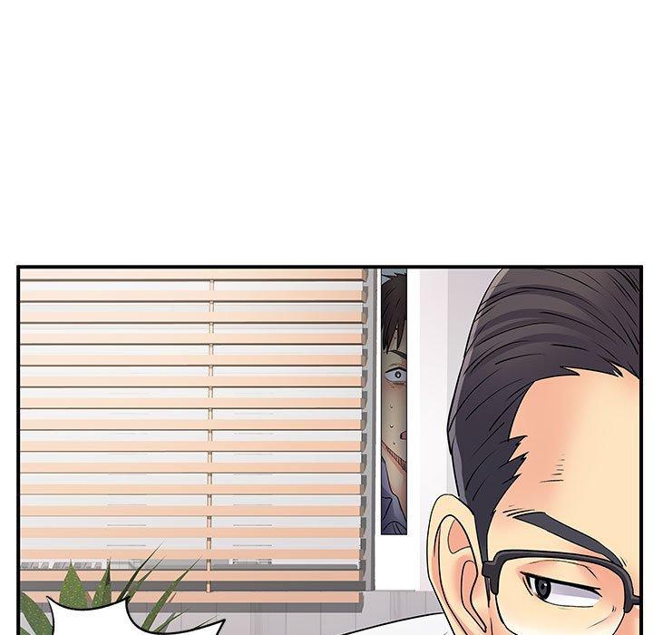 《離婚過的她》漫画 第36話