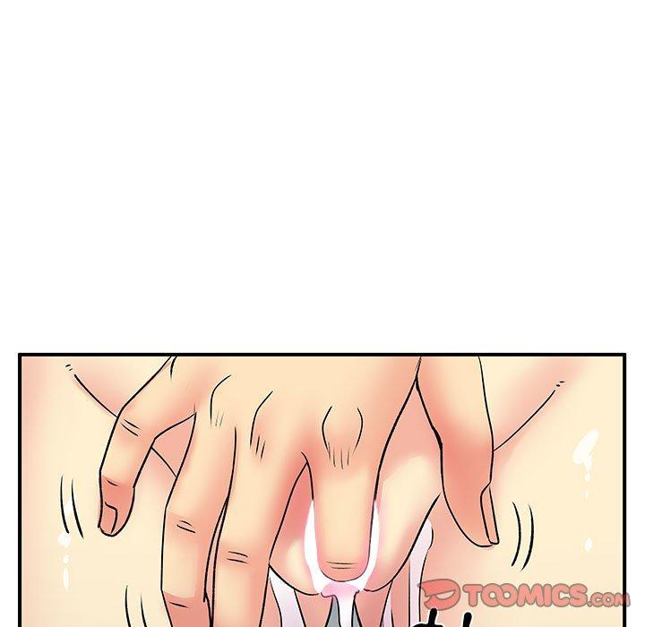 《離婚過的她》漫画 第36話