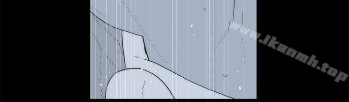 《離婚男女(完結)》漫画 第10話