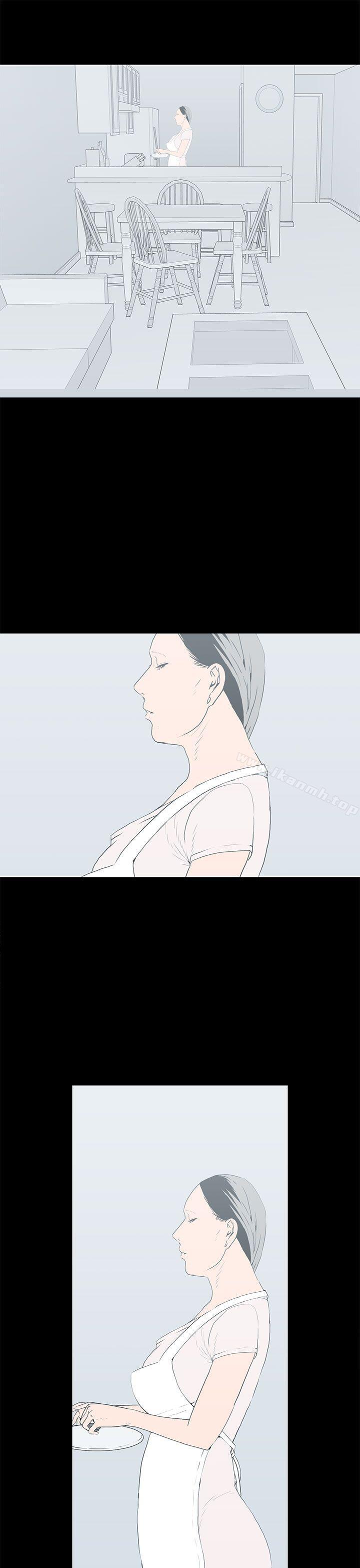 《離婚男女(完結)》漫画 第55話