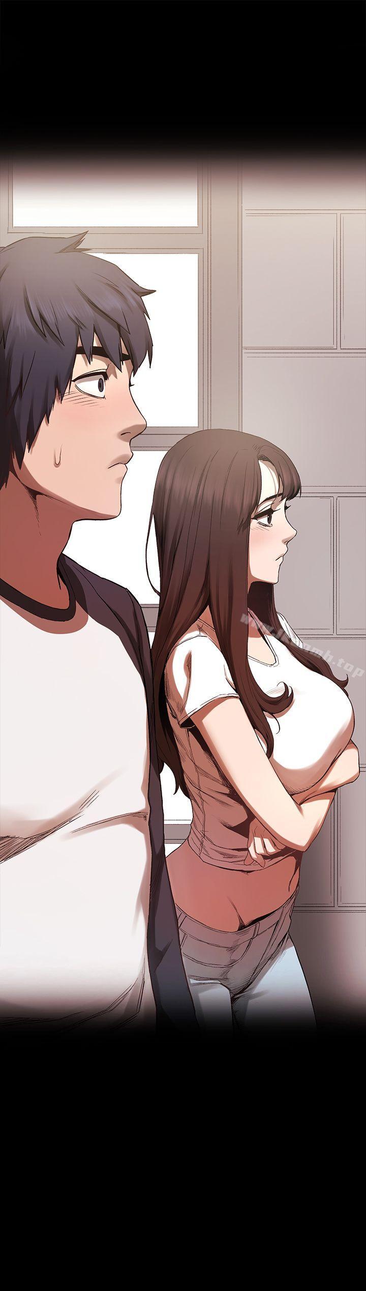 《衝突》漫画 第4話
