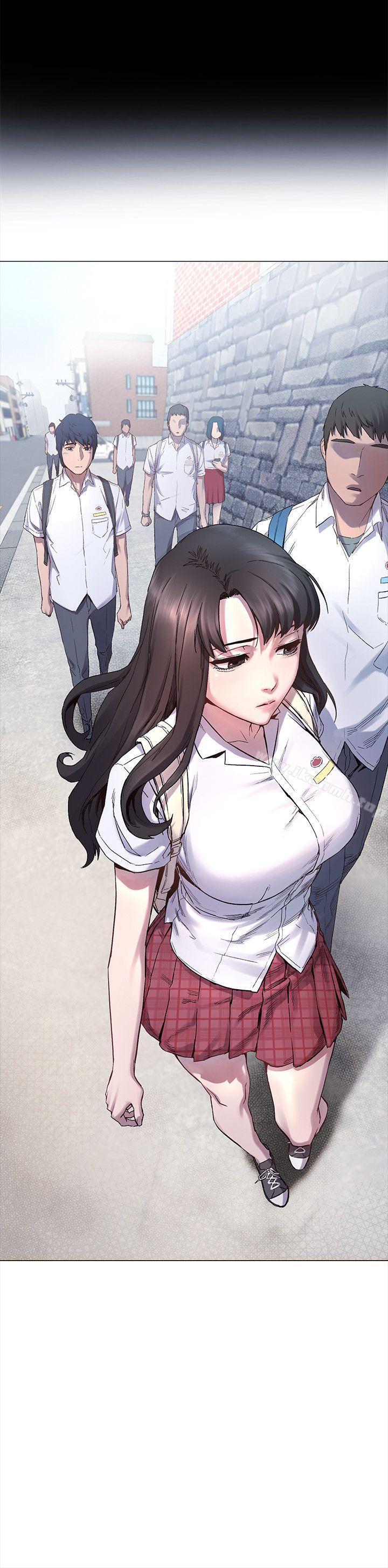 《衝突》漫画 第4話