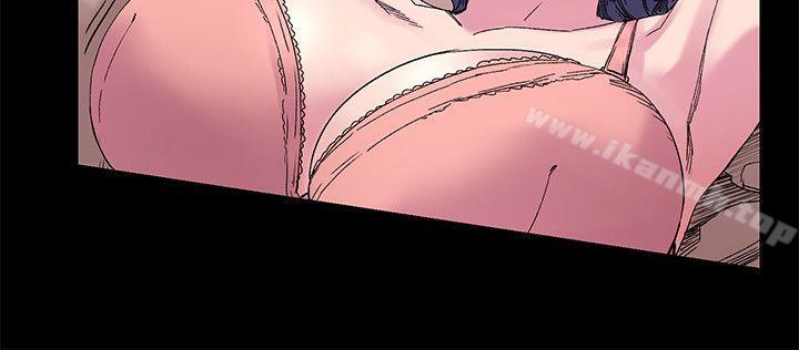 《衝突》漫画 第16話