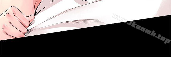 《衝突》漫画 第19話