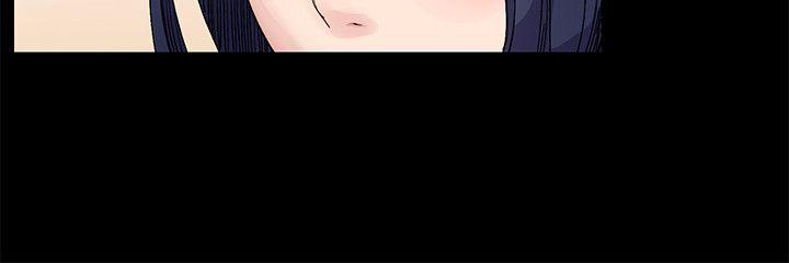《衝突》漫画 第19話
