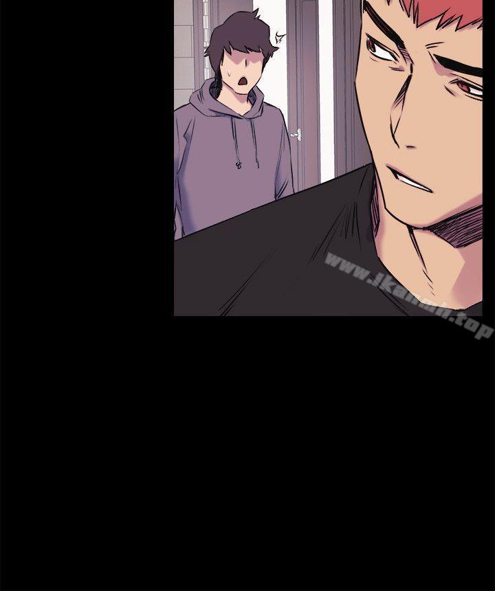 《衝突》漫画 第45話-炫秀的致命失誤