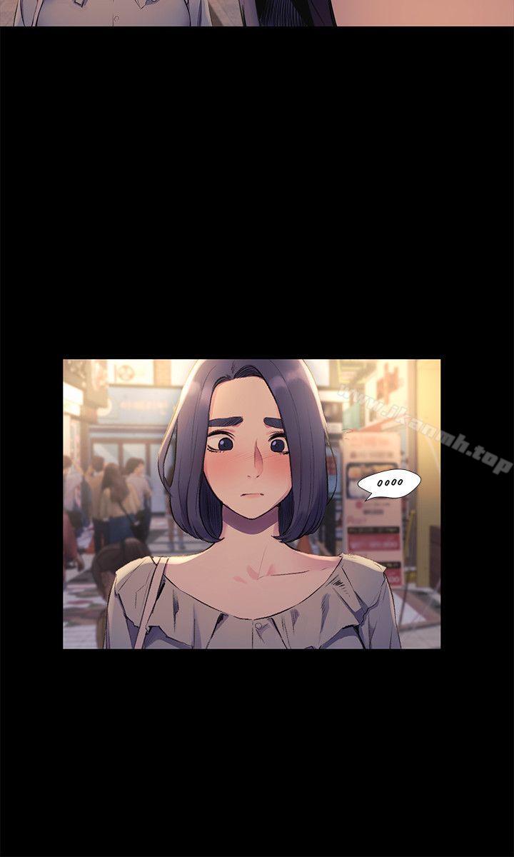 《衝突》漫画 第46話-以利誘代替脅迫