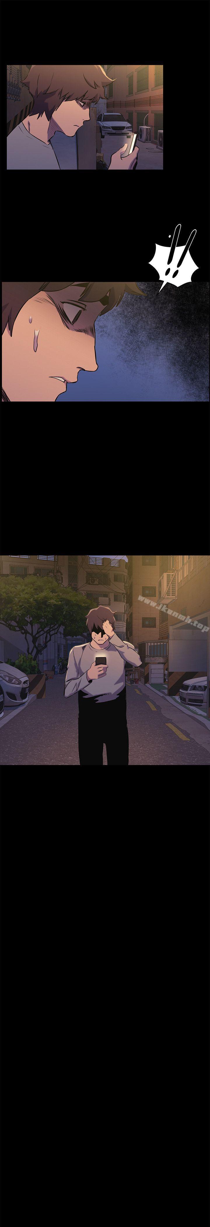 《衝突》漫画 第49話-怒不可遏的建哲