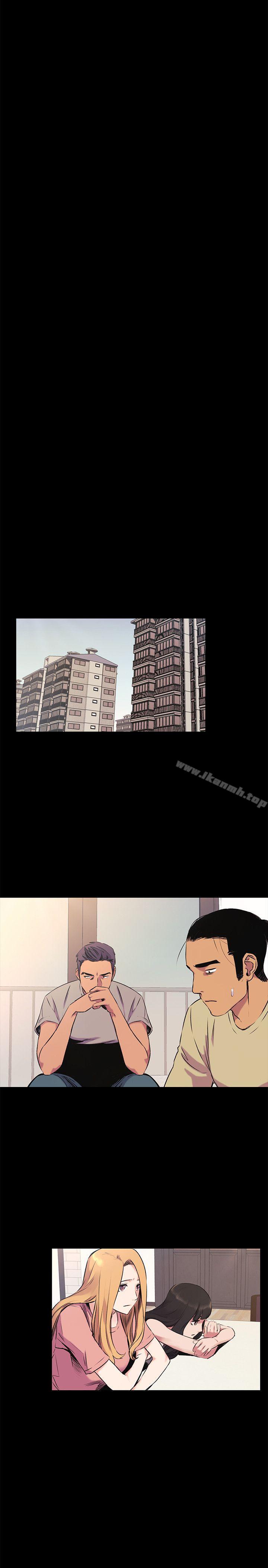 《衝突》漫画 第49話-怒不可遏的建哲