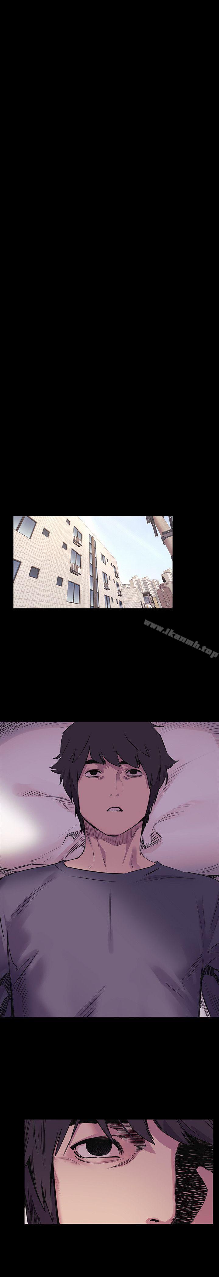《衝突》漫画 第51話-被建哲嚴懲
