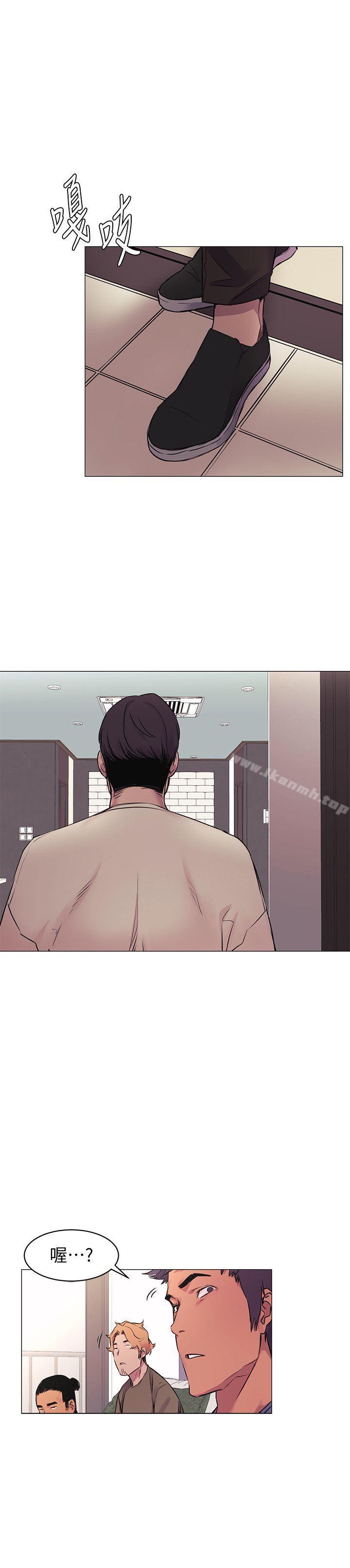 《衝突》漫画 第52話-蛻變後的成炫秀