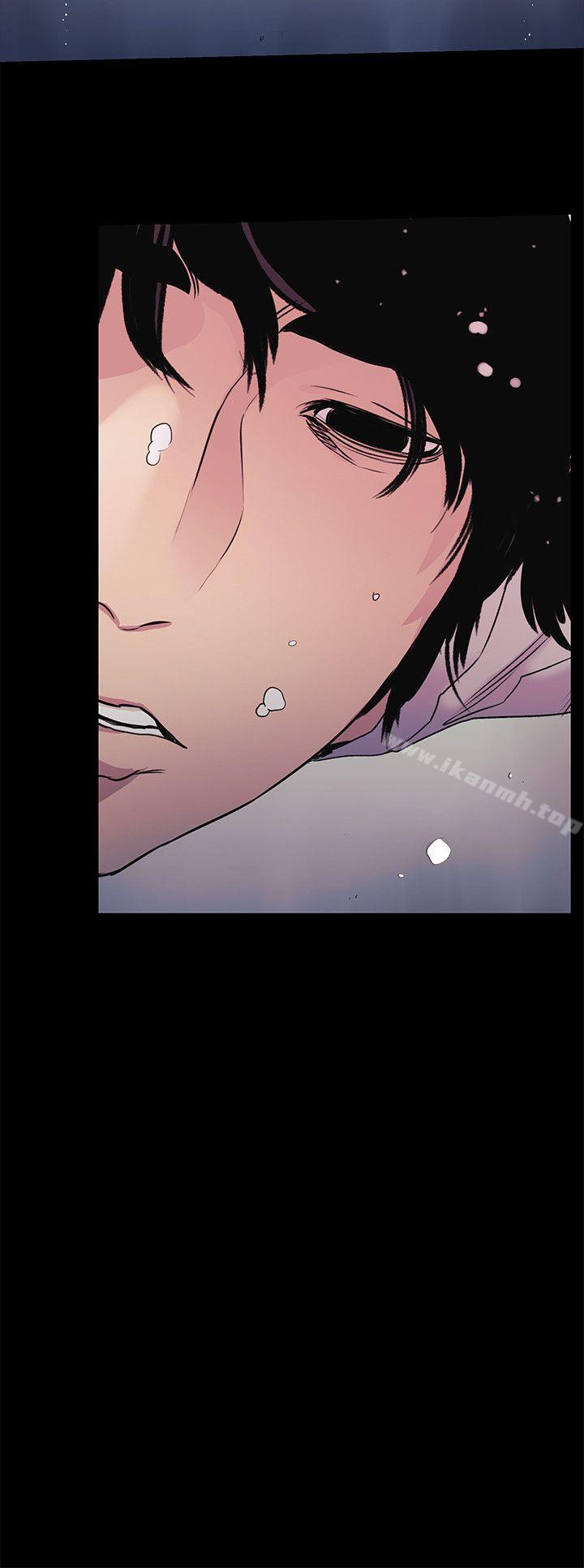《衝突》漫画 第52話-蛻變後的成炫秀