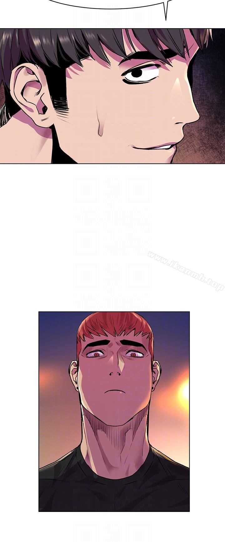 《衝突》漫画 第54話-證明力量的方法