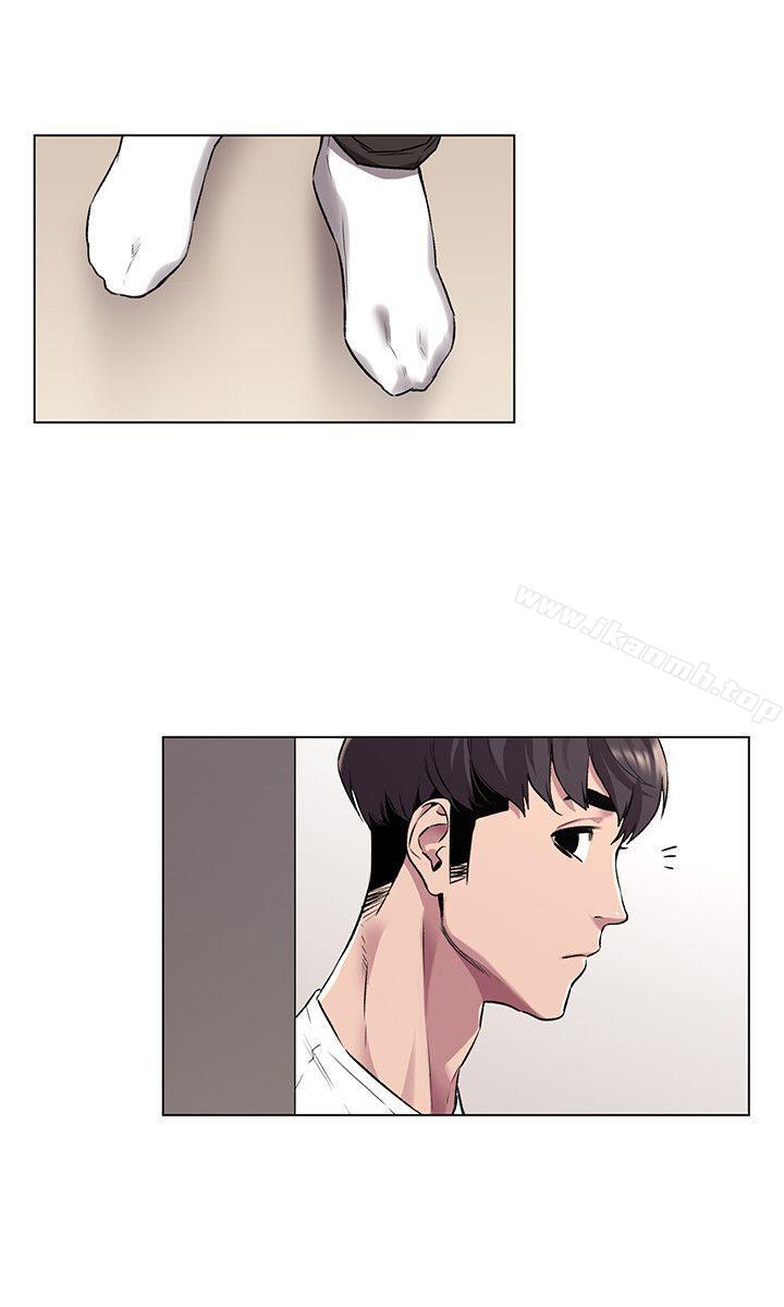 《衝突》漫画 第57話-食物鏈崩壞