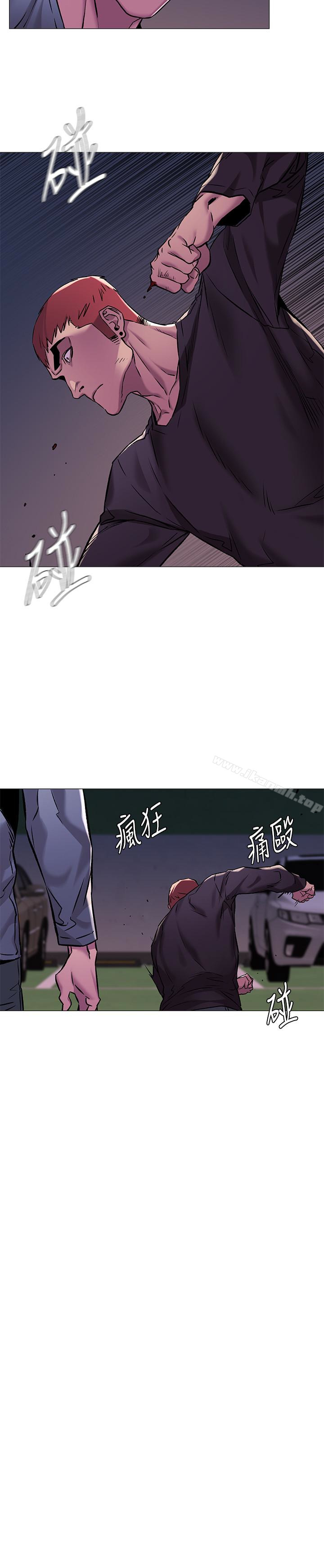《衝突》漫画 第63話-建哲，你非死不可