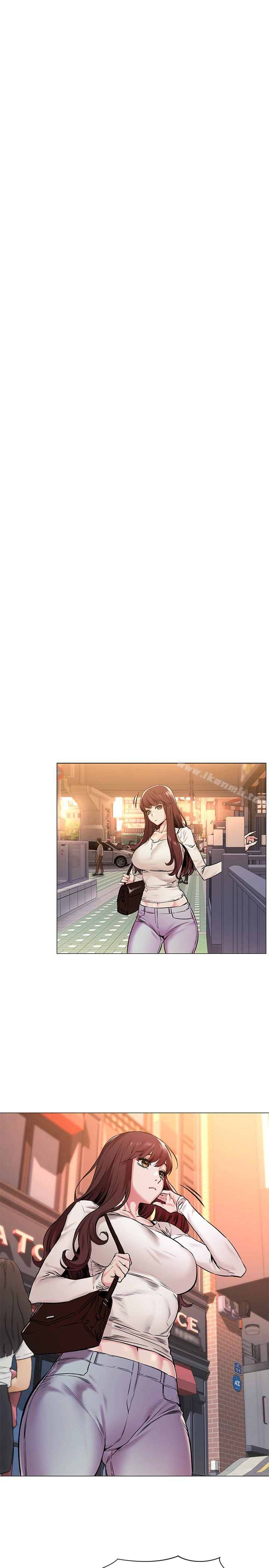《衝突》漫画 第67話-又中了