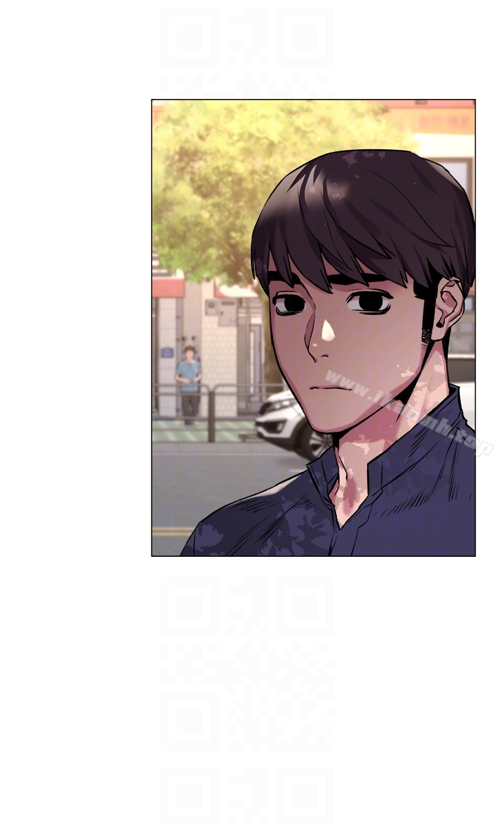 《衝突》漫画 第67話-又中了
