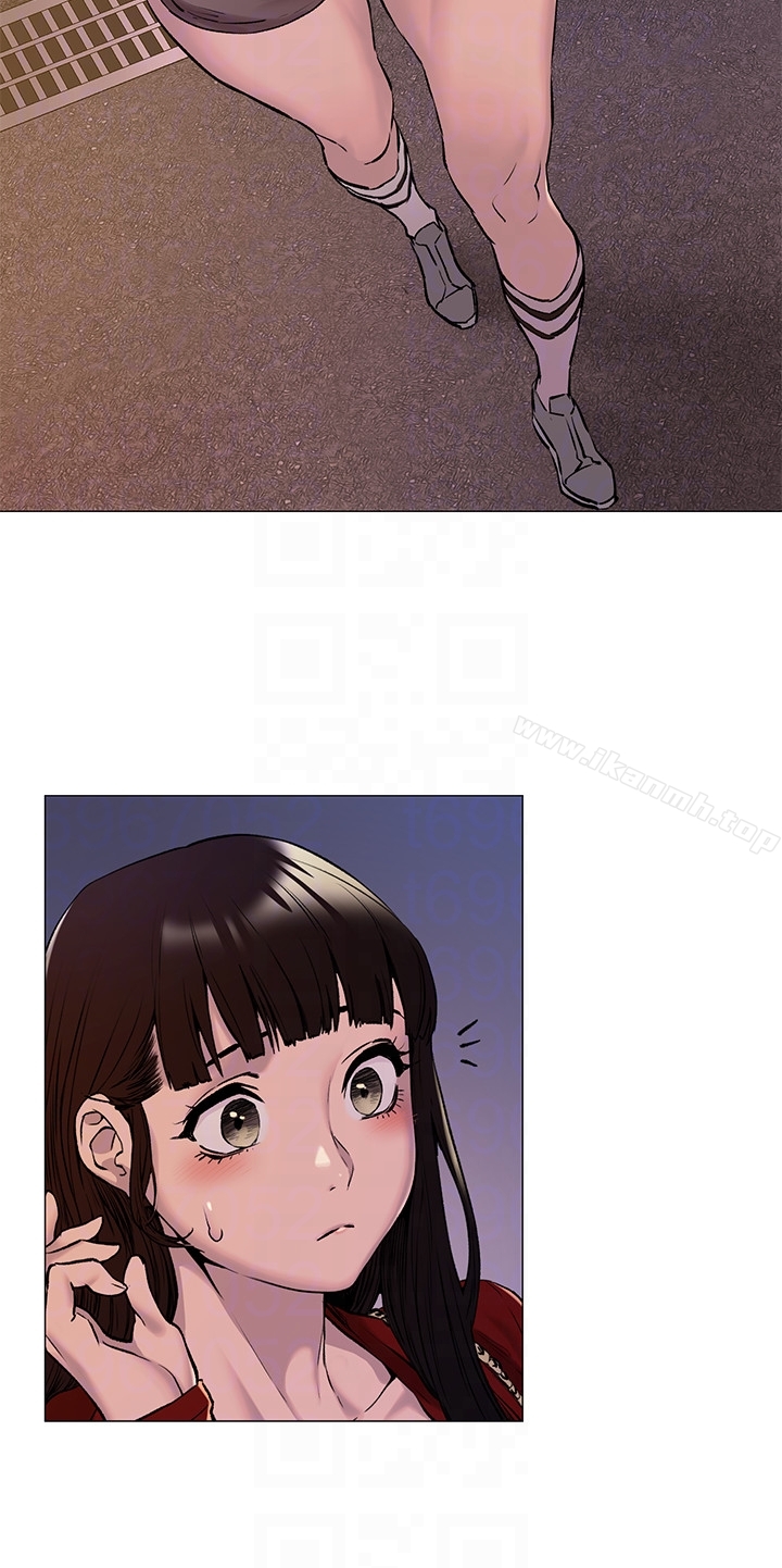《衝突》漫画 第68話-妳穿著我送給妳的內衣呢