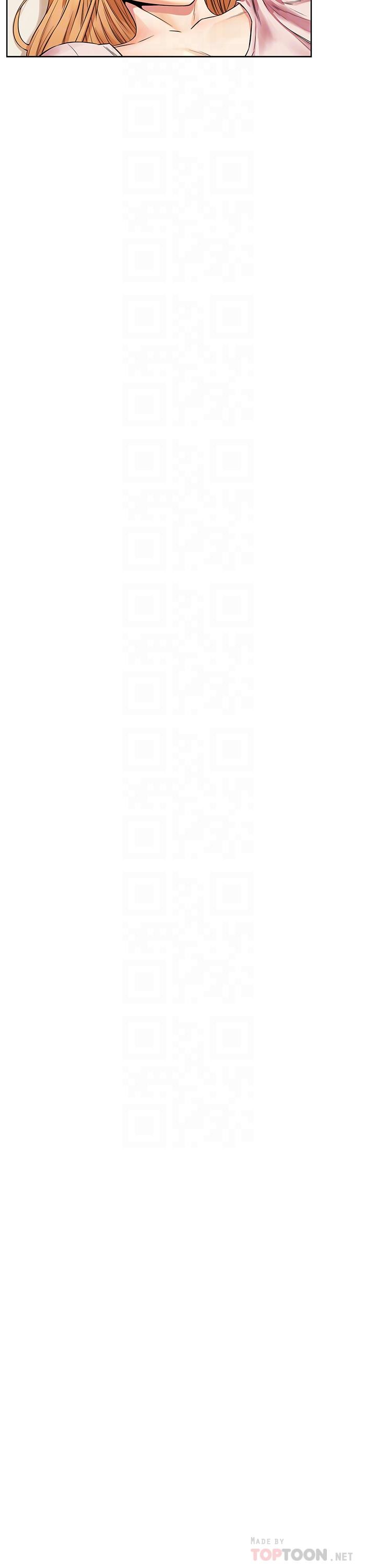 《衝突》漫画 第93話-炫秀怎樣我都愛