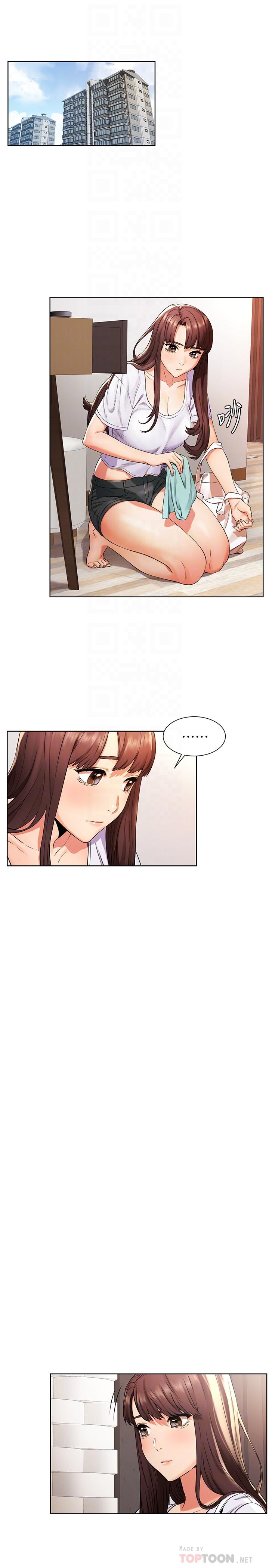 《衝突》漫画 第96話-黑暗過去浮出水面