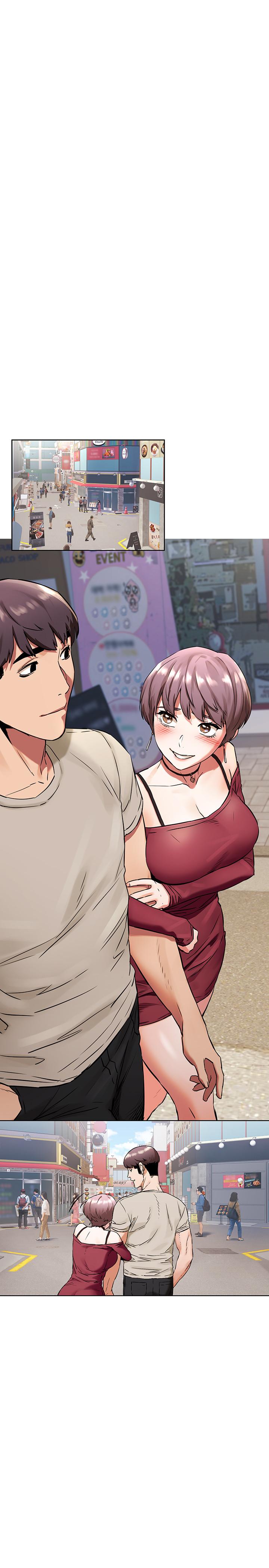 《衝突》漫画 第97話-調教宋多瑛老師的計劃