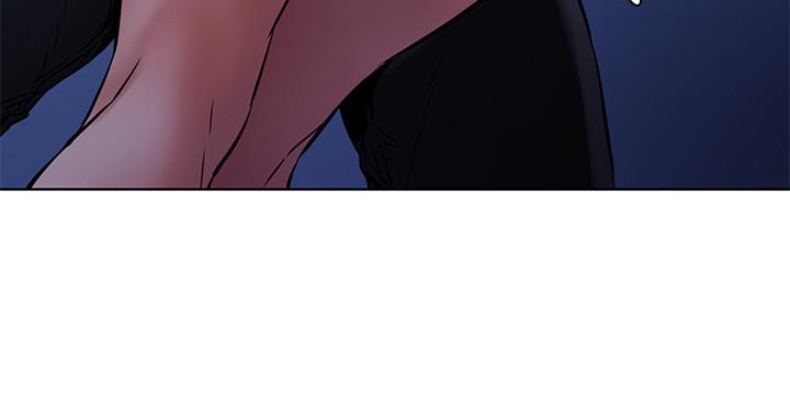 《衝突》漫画 第99話-老師，我知道你很變態