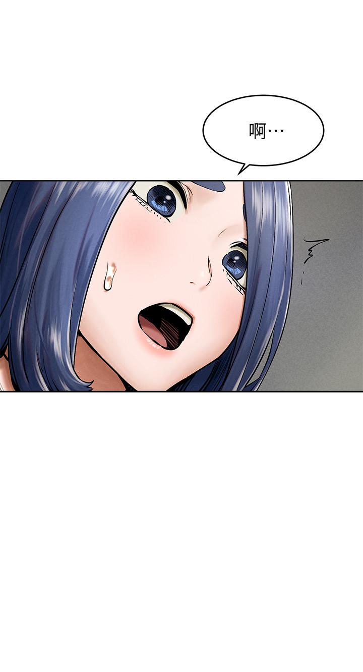 《衝突》漫画 第114話-收到詭異包裹的宋多瑛
