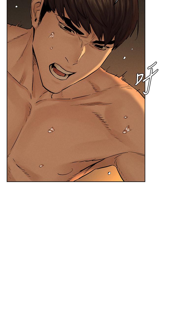 《衝突》漫画 第116話-也想被上的俐娜