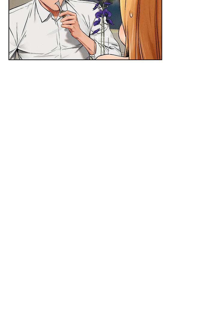 《衝突》漫画 第118話-當一個晚上的情侶吧