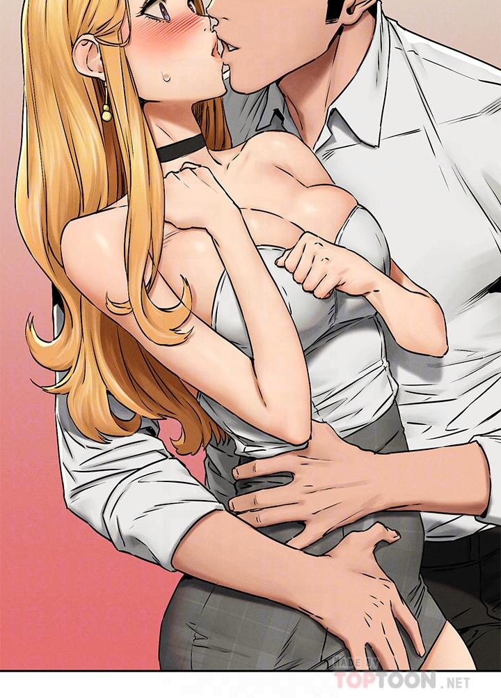《衝突》漫画 第118話-當一個晚上的情侶吧