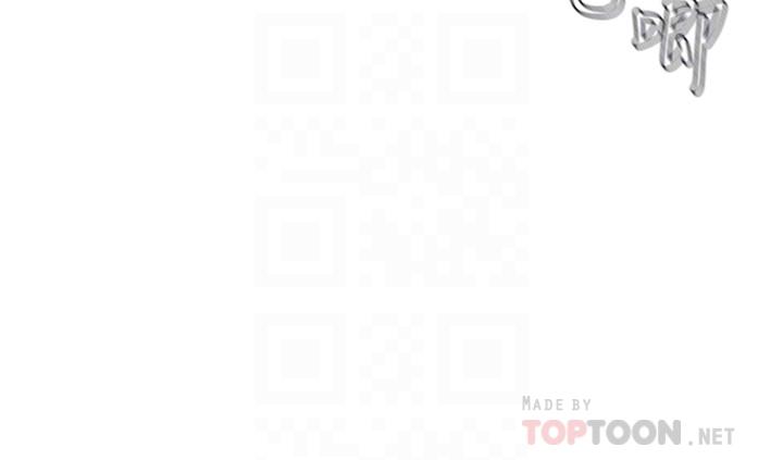 《衝突》漫画 第121話-依照主人指示穿衣