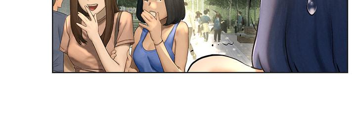 《衝突》漫画 第123話-盯著宋多瑛身體的視線