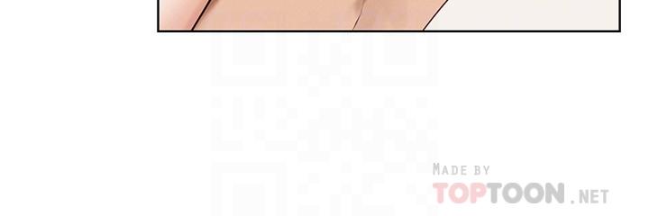 《衝突》漫画 第128話-想被炫秀幹的她們