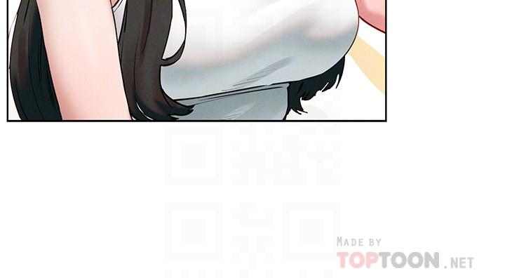 《衝突》漫画 第130話-餐桌上的藝娜